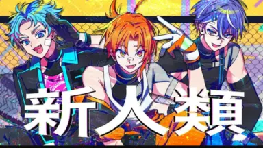 あたたかくなる ピースアパート 水凪自由 2022 チェキ 水凪自由//-哔哩哔哩_Bilibili