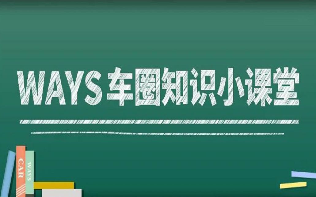 汽车圈必备知识009车辆级别如何划分?什么是A级车B级车?哔哩哔哩bilibili