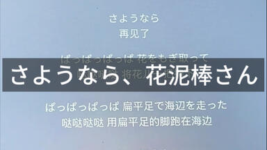 Cerberus ケルベロス メル mao sasagawa メル×mao sasagawa】Split EP -Cerberus-【专辑试听】_哔哩哔哩_bilibili