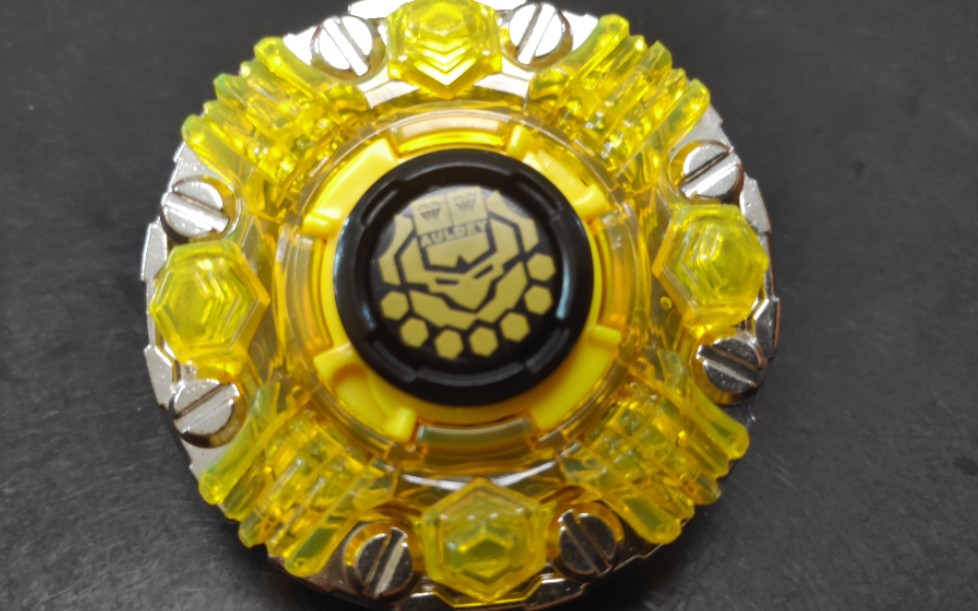 飓风战魂2终极战斗力之最防御:【防御型】极地圣盾s