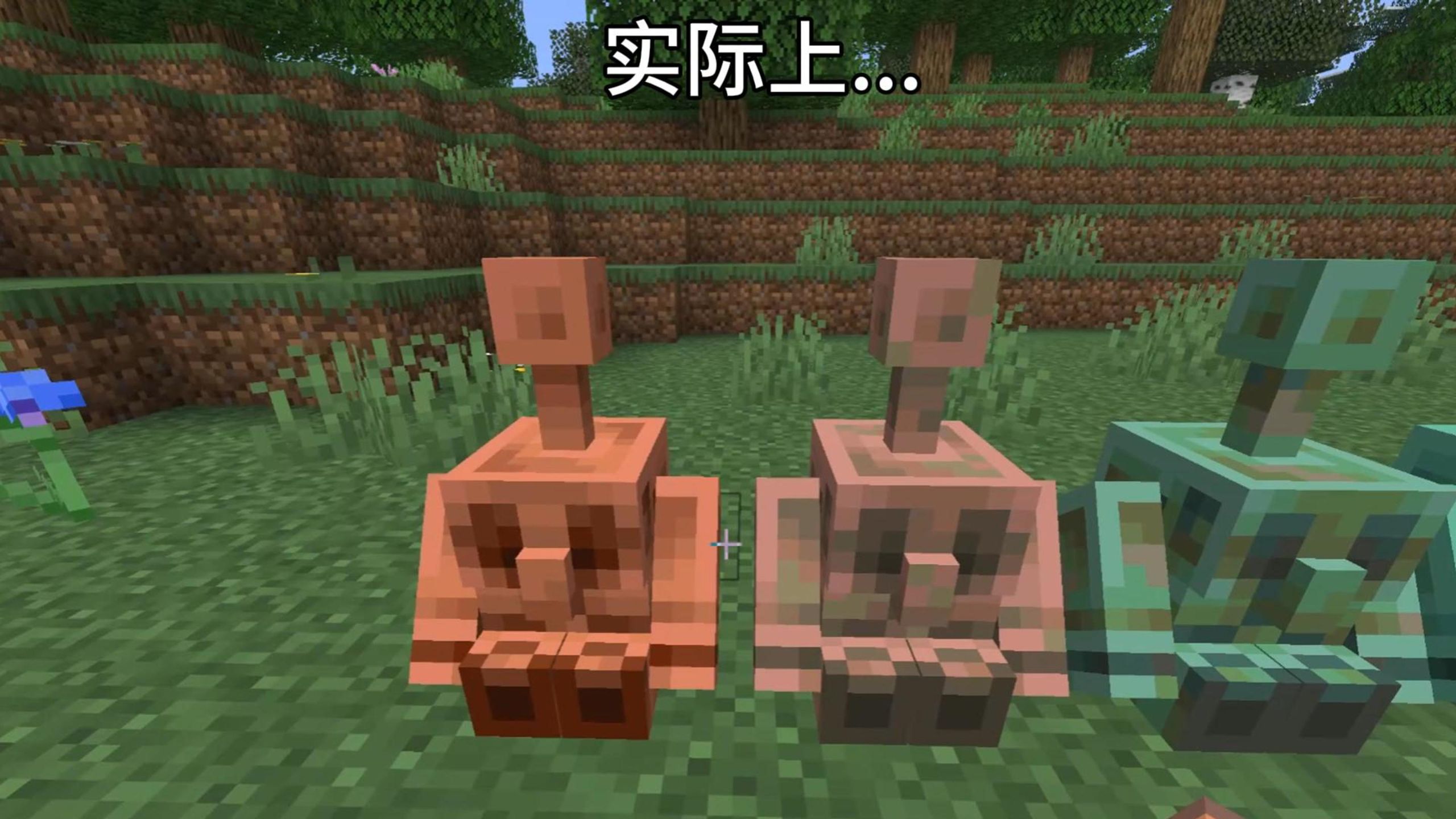 官方以为的vs实际上