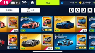 狂野飙车9 国际服ios 出号00 哔哩哔哩 つロ干杯 Bilibili 狂野飙车9 国际服ios 出号00 哔哩哔哩 つロ干杯 Bilibili