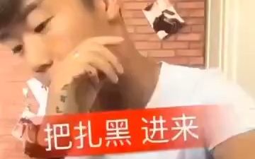 经典回顾之巴扎黑进来!哔哩哔哩bilibili