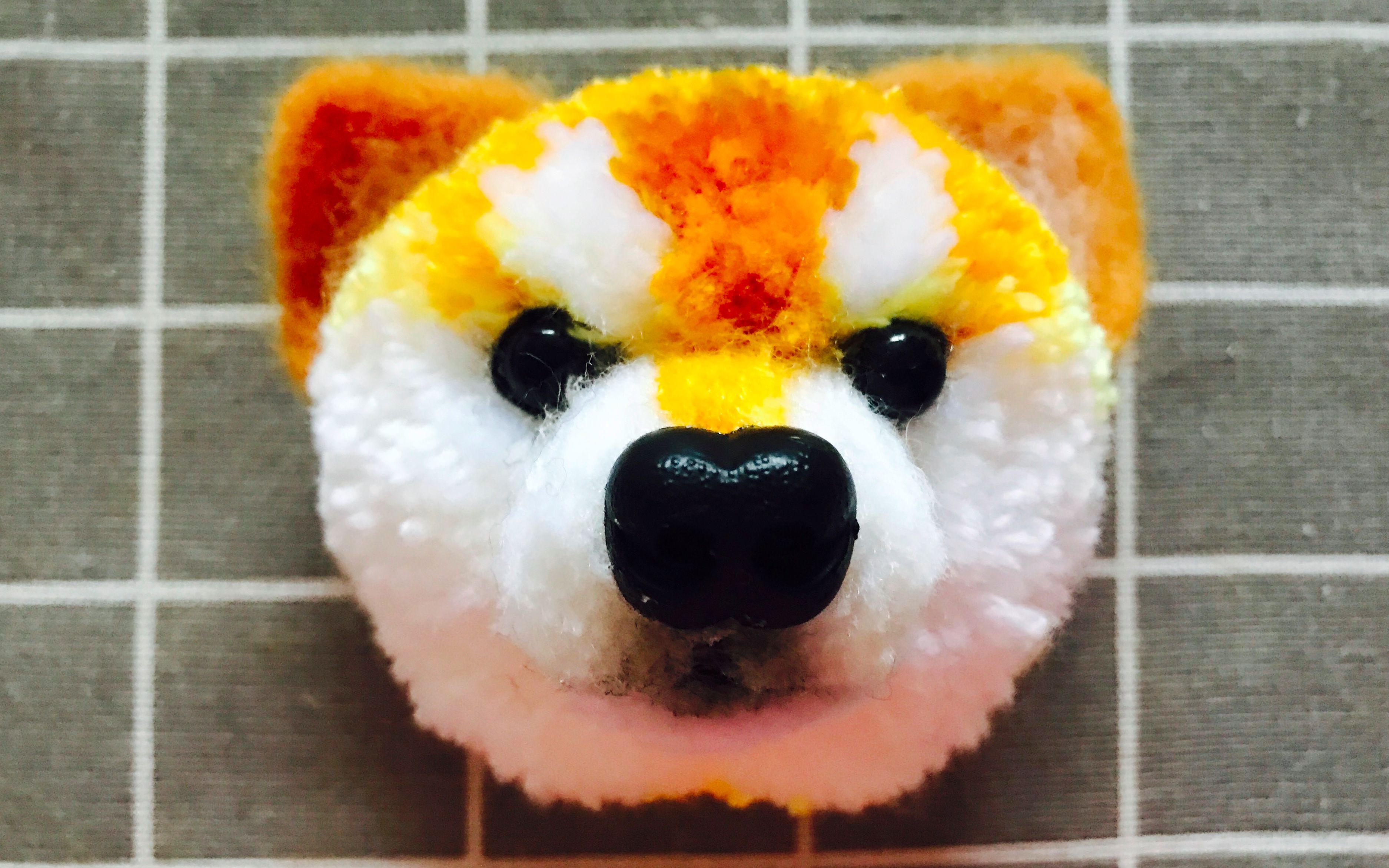 【毛线球】如何养一只柴犬?柴犬绒球制作教程