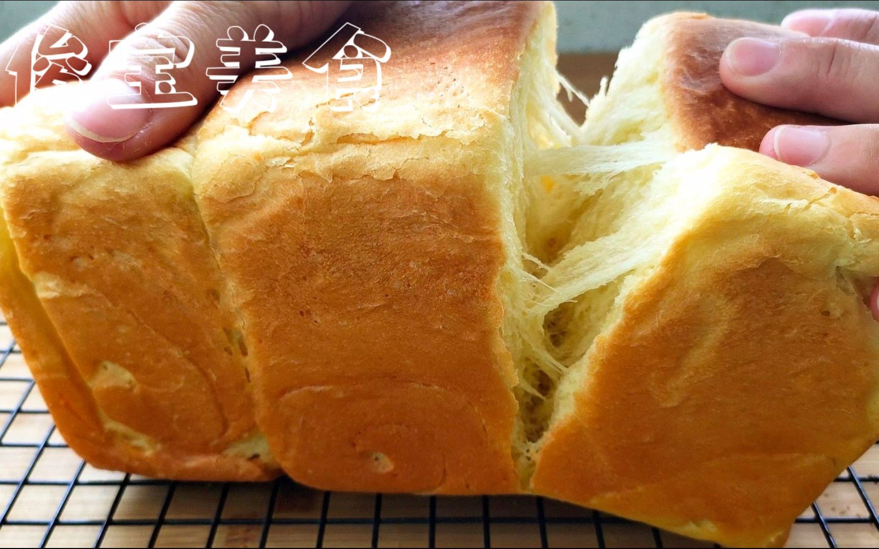 自制高筋面包粉如何用普通面粉秒变高筋粉先收藏太实用了