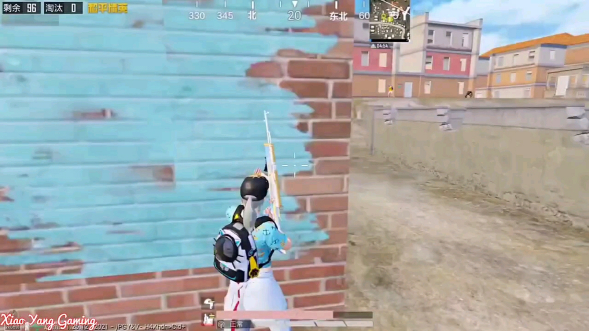 八月游戏和平精英刺激战场一