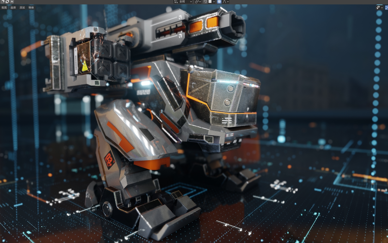 blender机甲模型加渲染