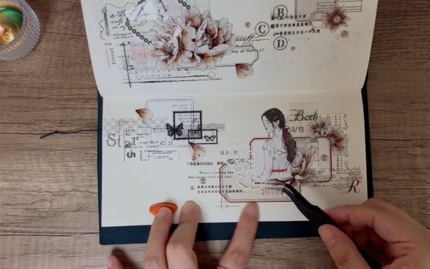 治愈系手帐|解压白噪音|tn本轻复古拼贴