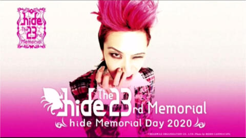 沸騰ブラドン 希少 hide memorial 数量限定hide公式 summit