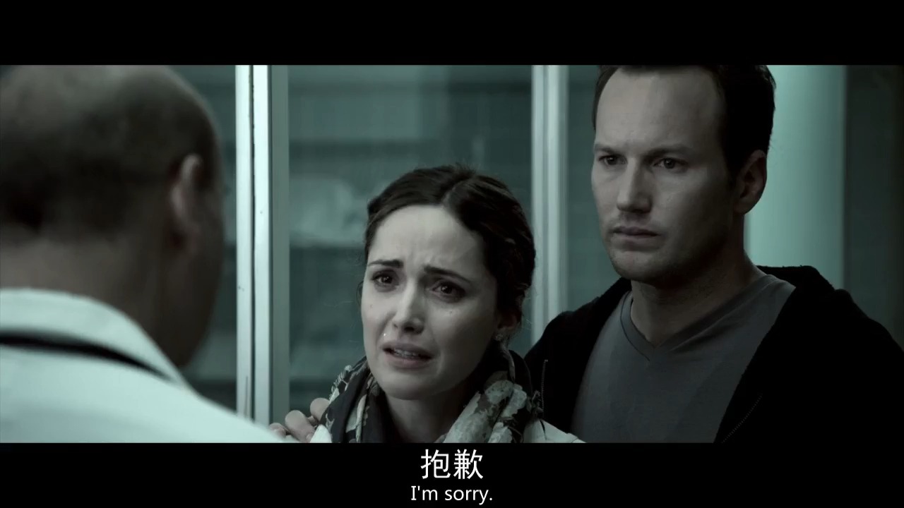 经典恐怖电影潜伏剪辑1-4