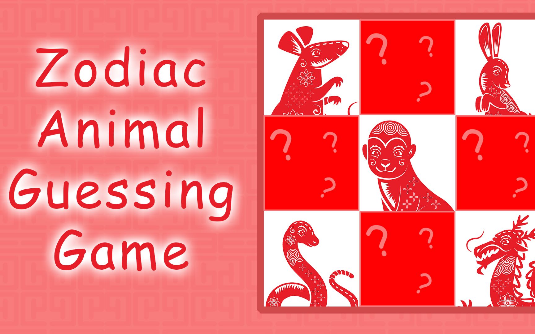 [图]Chinese Zodiac Animal Guessing Game!