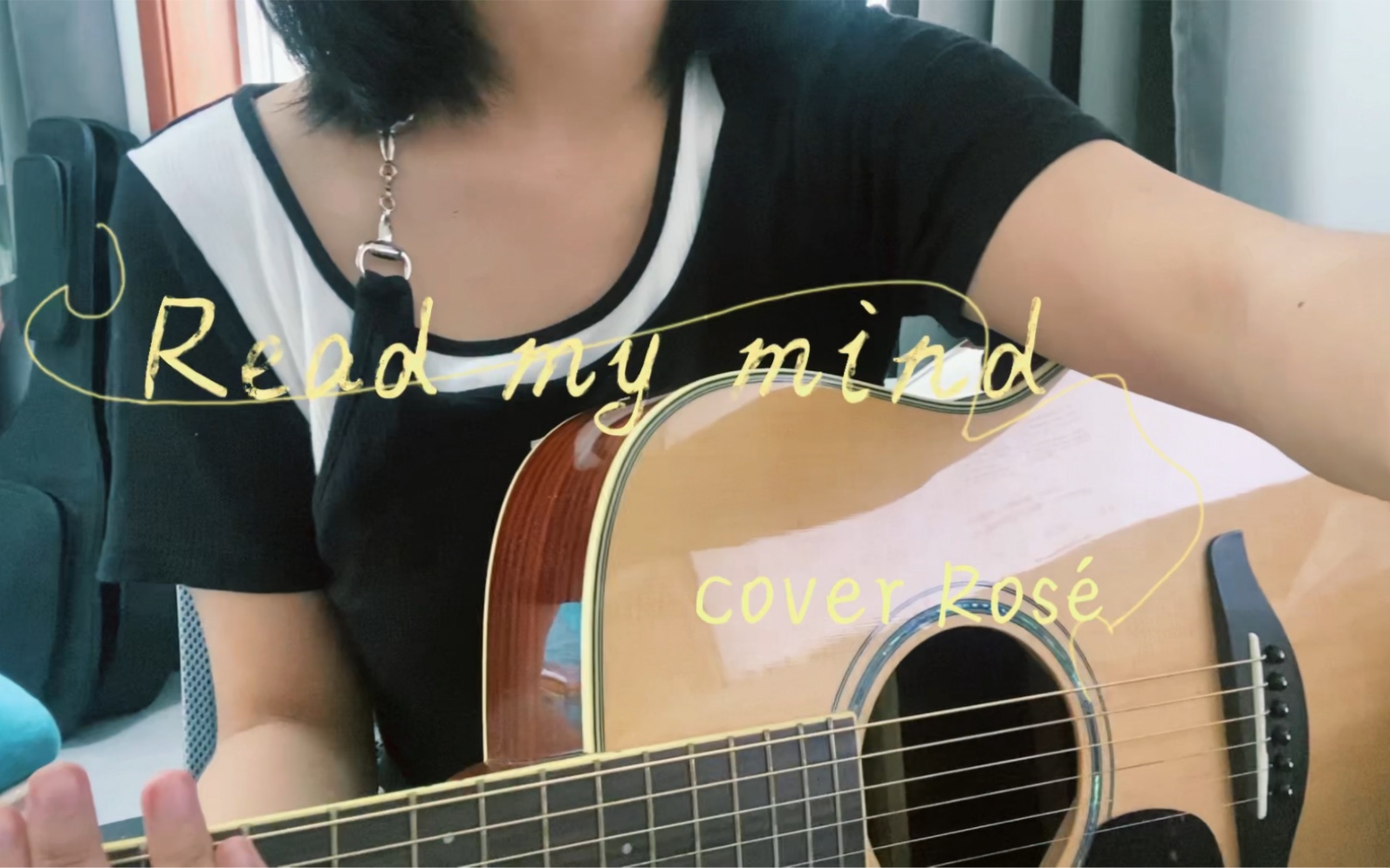 [图]《Read my mind》cover 朴彩英 ｜罗婕女士伟大的嗓音！