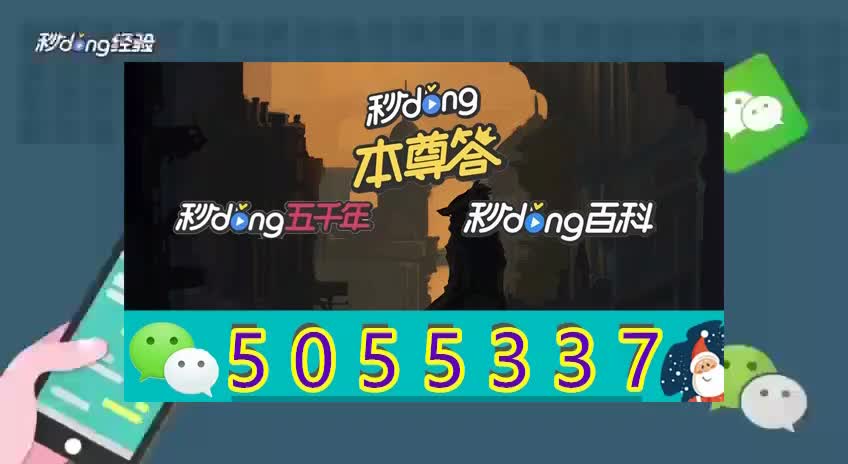 玩家必备"长虹房卡怎么买"获取房卡教程