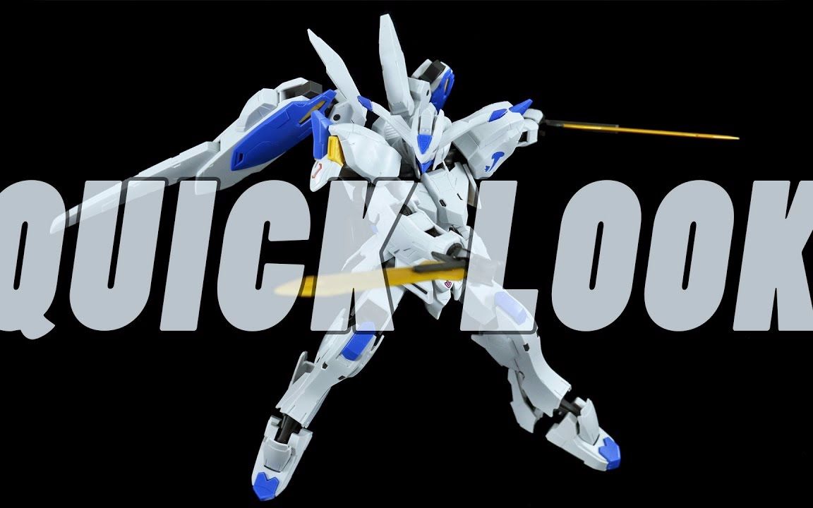 zaku 1148 - 万代100比例 巴尔高达(速览)_哔哩哔哩 (゜-゜)つロ 干杯