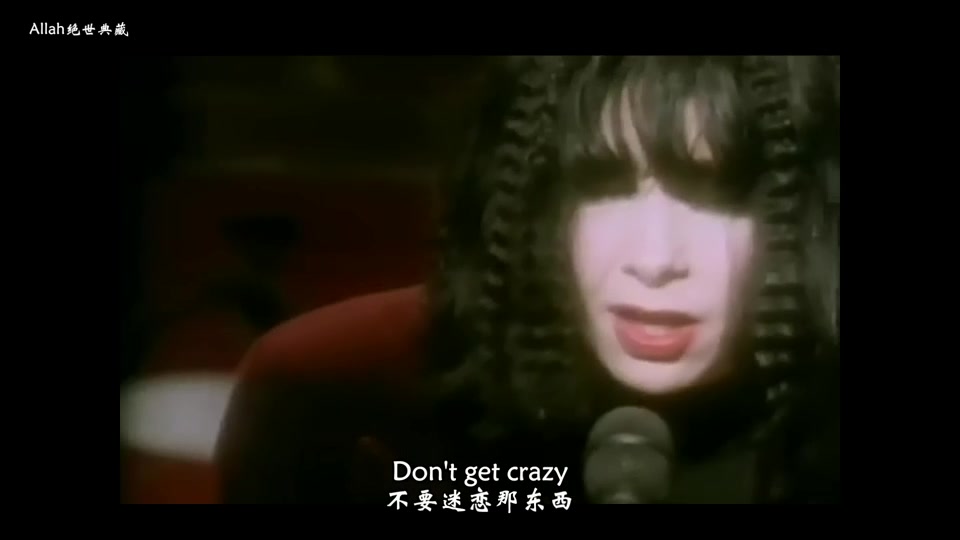 [图]Joey 中英字幕 (Allah制)-Concrete Blonde-HD