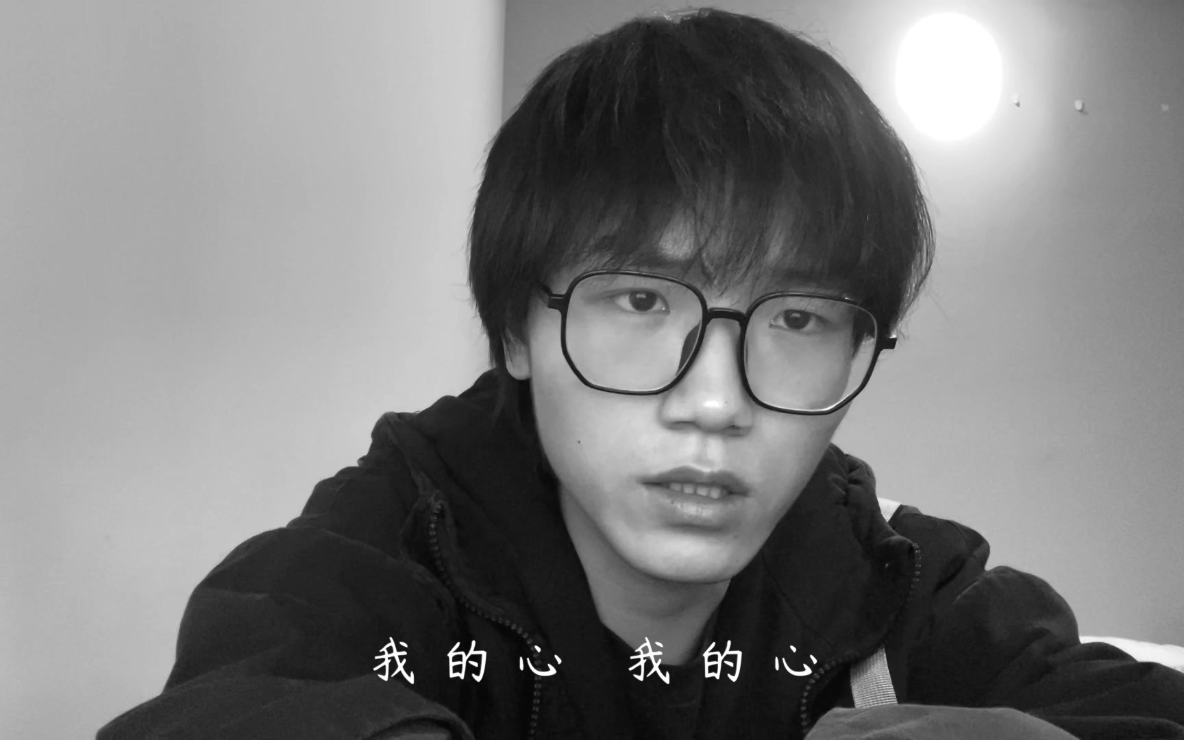 刘瑾睿|《白色面包车》翻唱(我们永远都有那条被接送的路,他一直都在