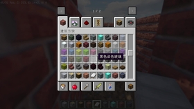 Minecraft高画质测试 哔哩哔哩 つロ干杯 Bilibili