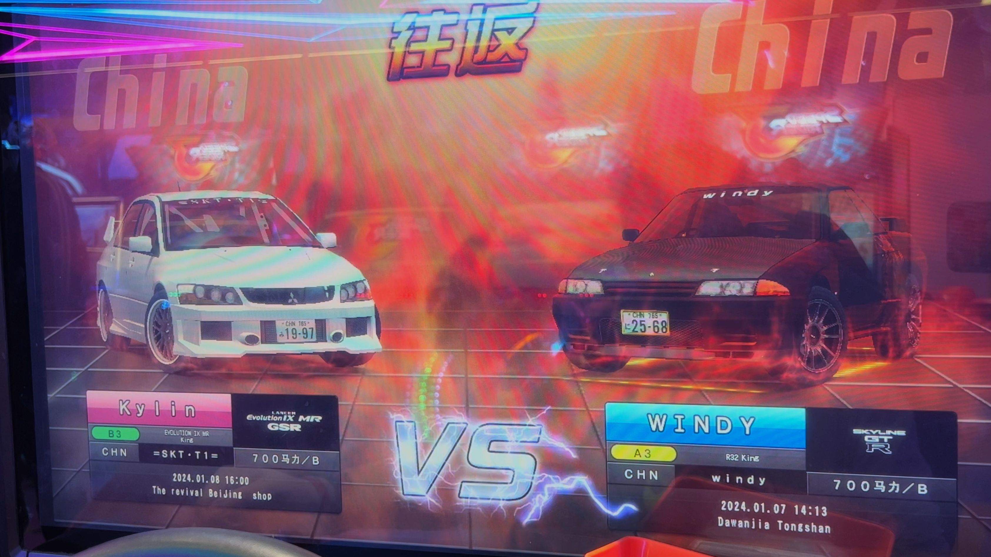 【湾岸5dx】全国化身对战c1区域e9 vs windy大佬