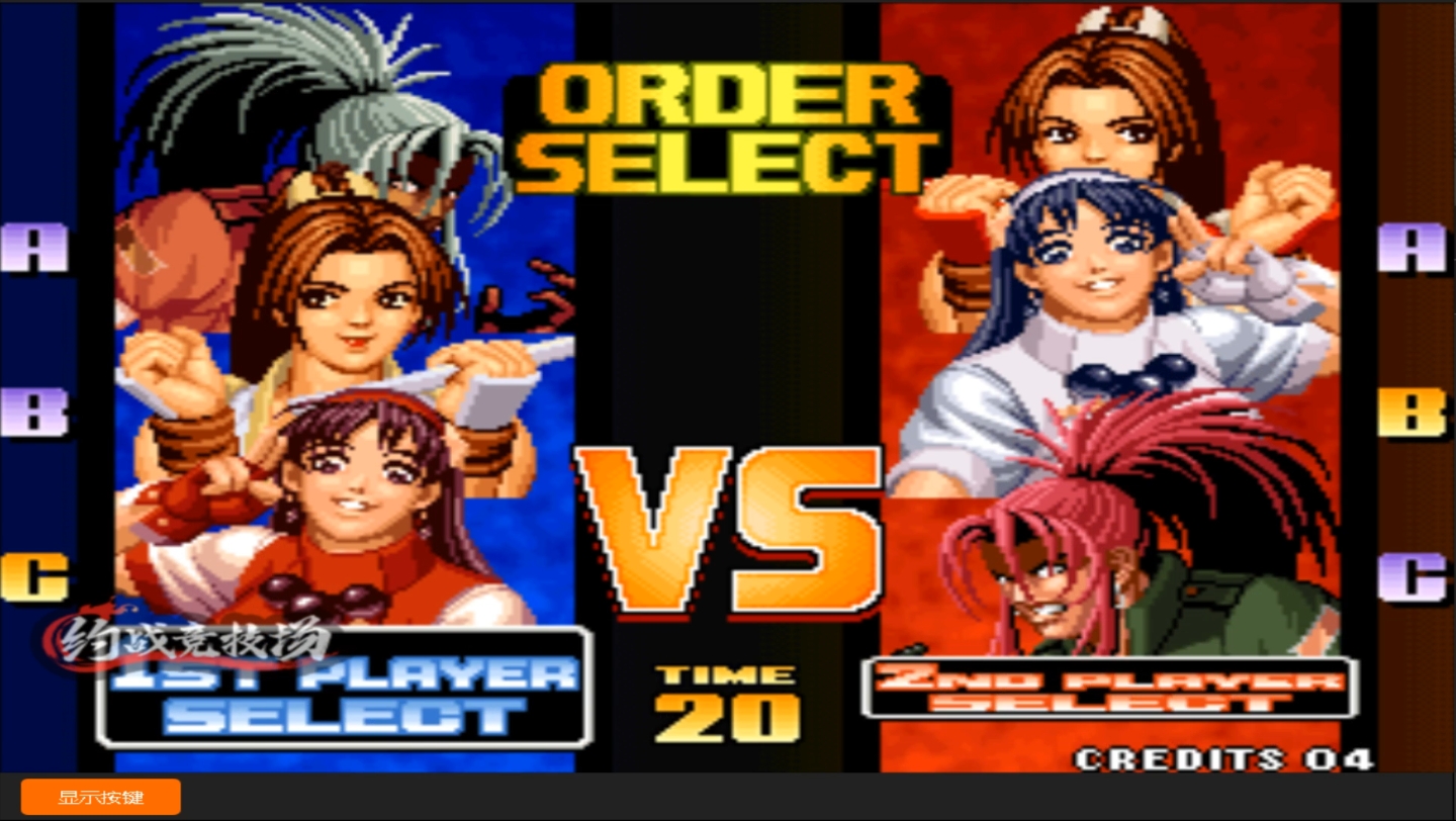 拳皇98c版:这个不知火舞真会玩,空转转圈