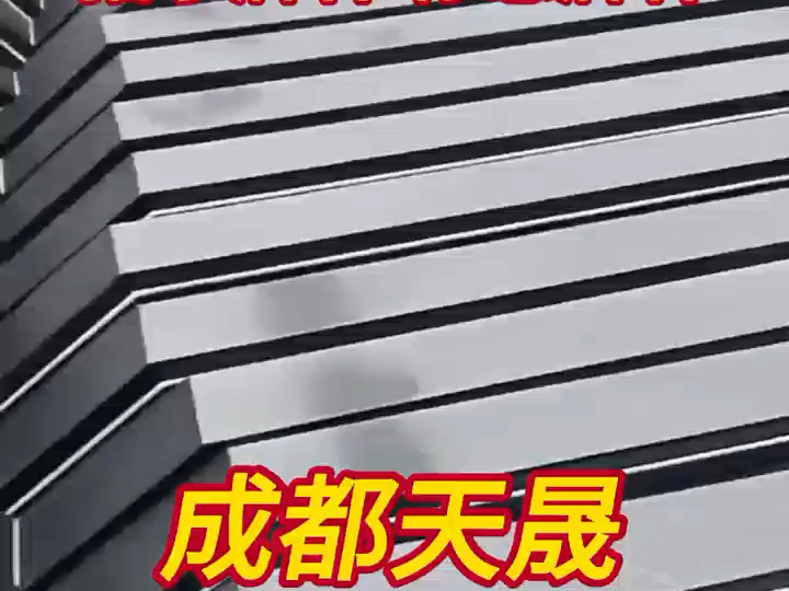 6米太阳能路灯378元/套,厂家直销,现货供应.四川太阳能路灯厂家,德阳太阳能厂家哔哩哔哩bilibili