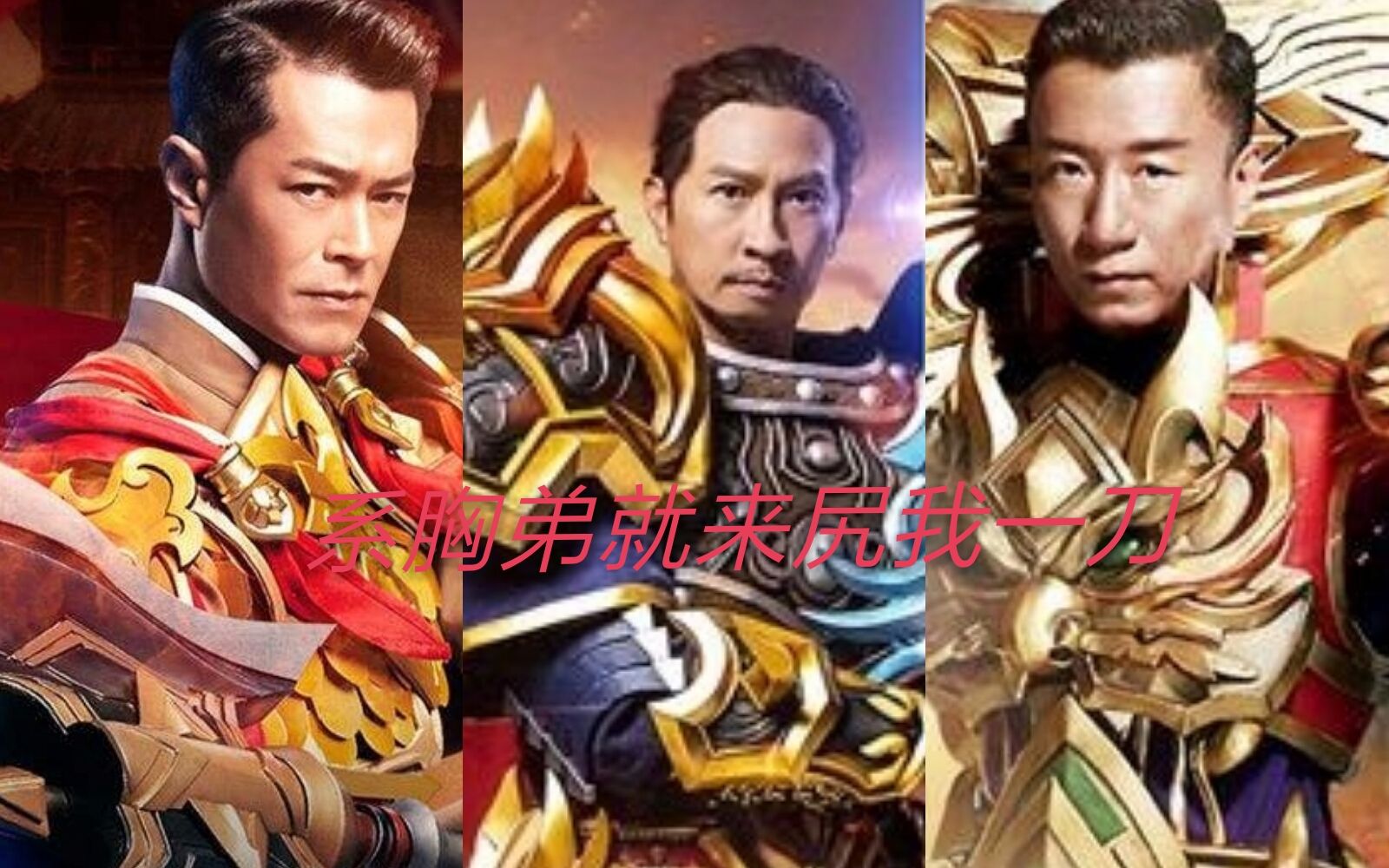 百度语音翻译贪玩蓝月全套广告词竟是这种感觉_哔哩哔哩_bilibili