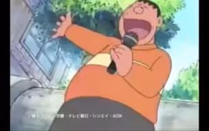 胖虎唱歌最有坠落感的一次