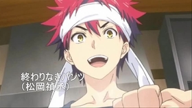 食戟之靈中的角色去唱歌 哔哩哔哩 つロ干杯 Bilibili