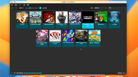 支持m1 的ryujinx模拟器的ryusak mac版发布_哔哩哔哩_bilibili