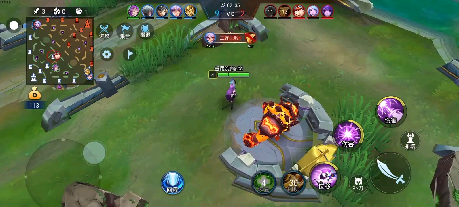 7.20暑假玩英雄联盟的日常11