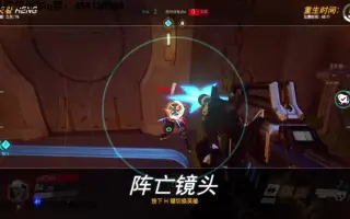 外挂毁游戏 哔哩哔哩 Bilibili