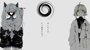 Sou、Eve、38番、000】EXIT TUNES PRESENTS PALETTE【全曲XFD】_哔哩哔