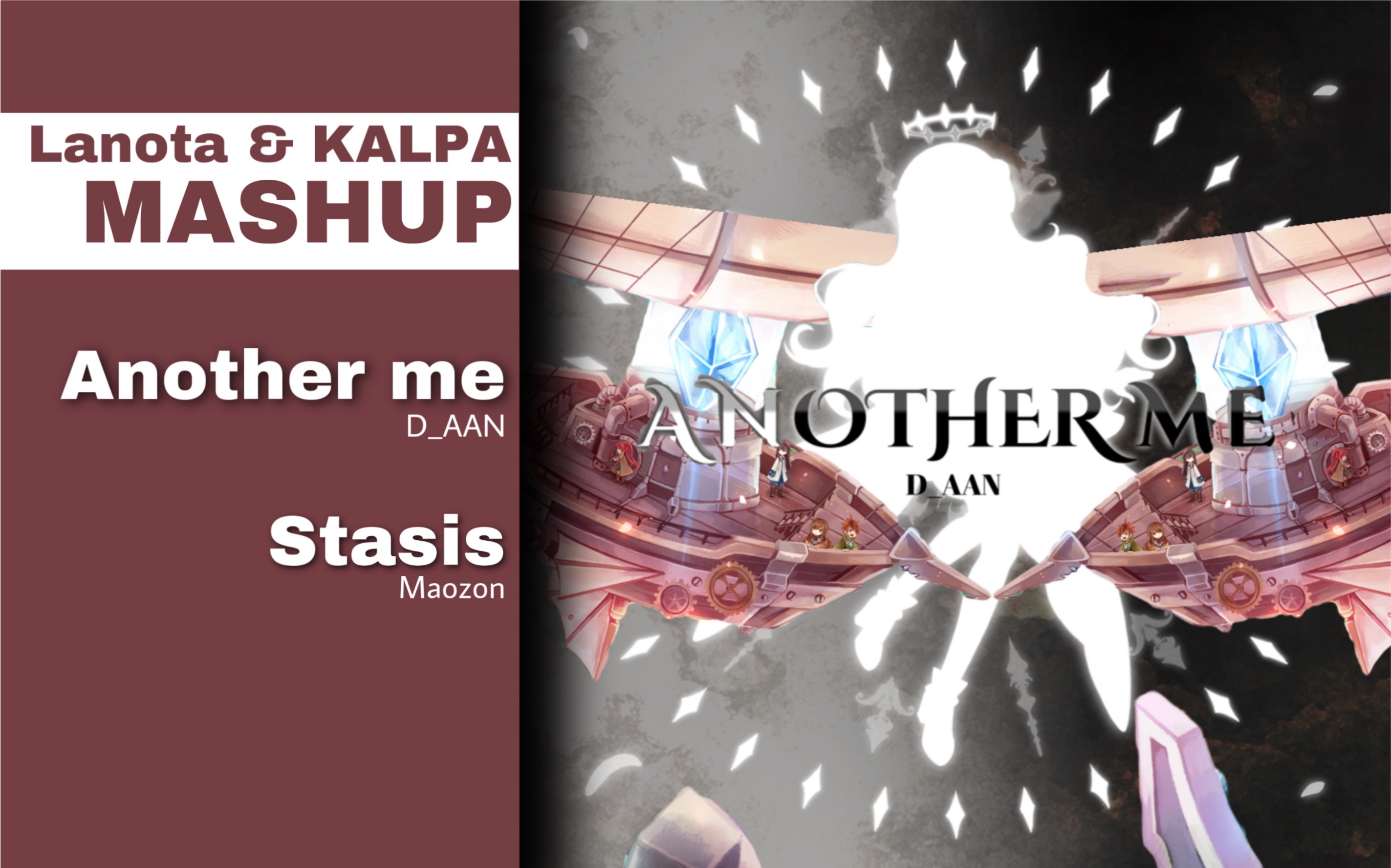 [图]另 一 只 船【跨游MASHUP】Stasis & Another Me