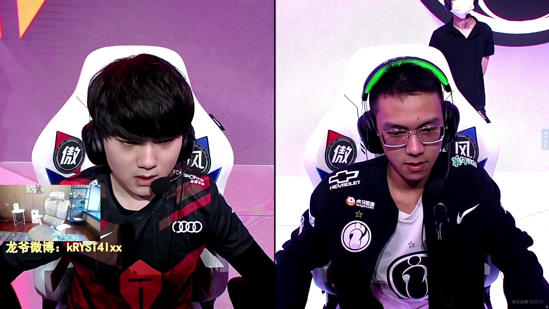 水晶哥解说完整版 ig vs tes_英雄联盟