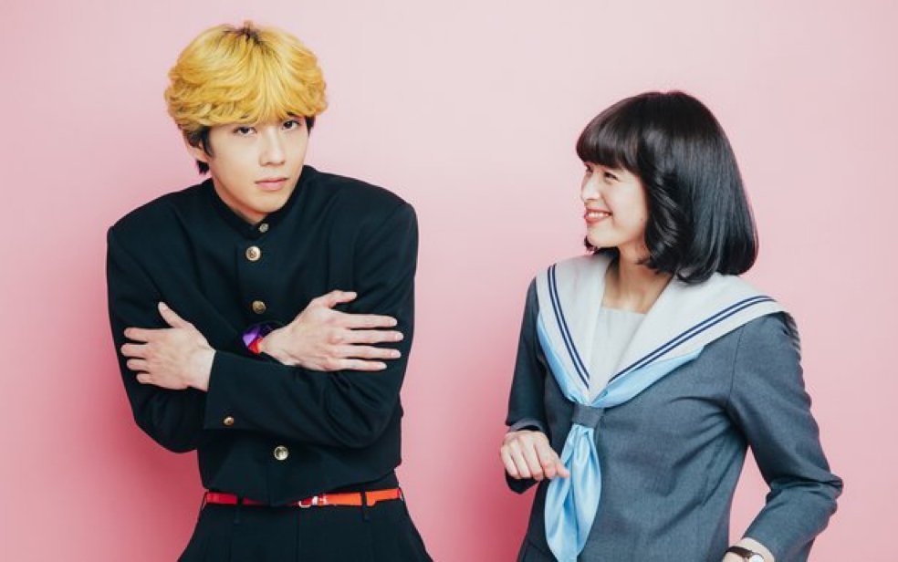 【我是大哥大】理子cut04