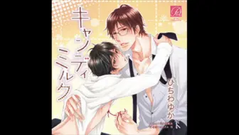 Blcd 百鸟 学园１ 隼与雀的场合 音声cm Cv 合田悠己 Cv 兼政郁人 哔哩哔哩 Bilibili