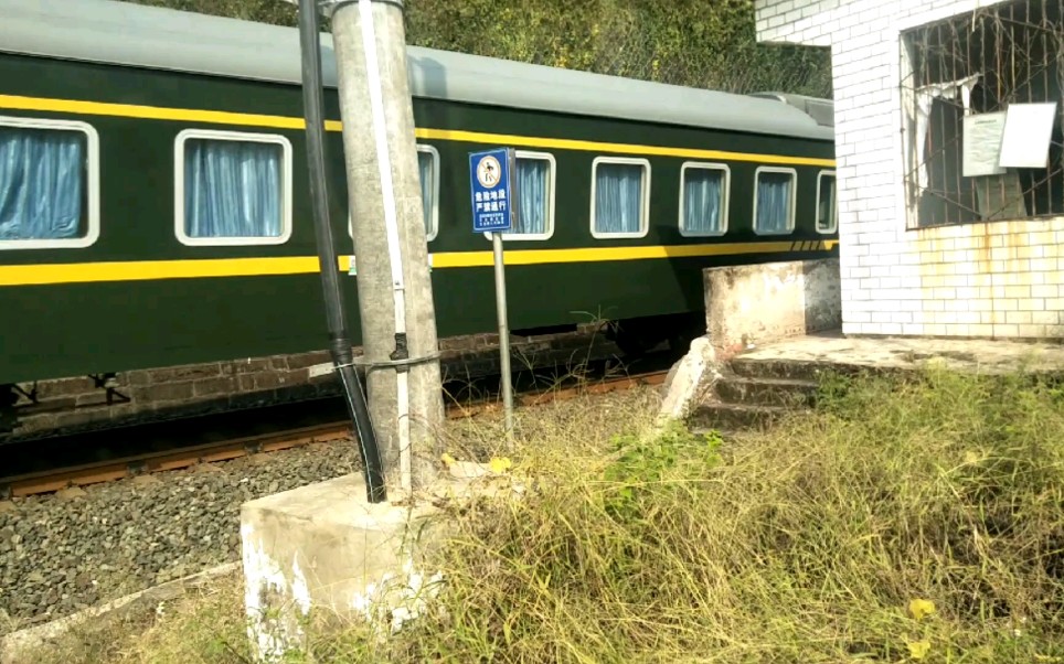 5635次列车通过安边镇区间