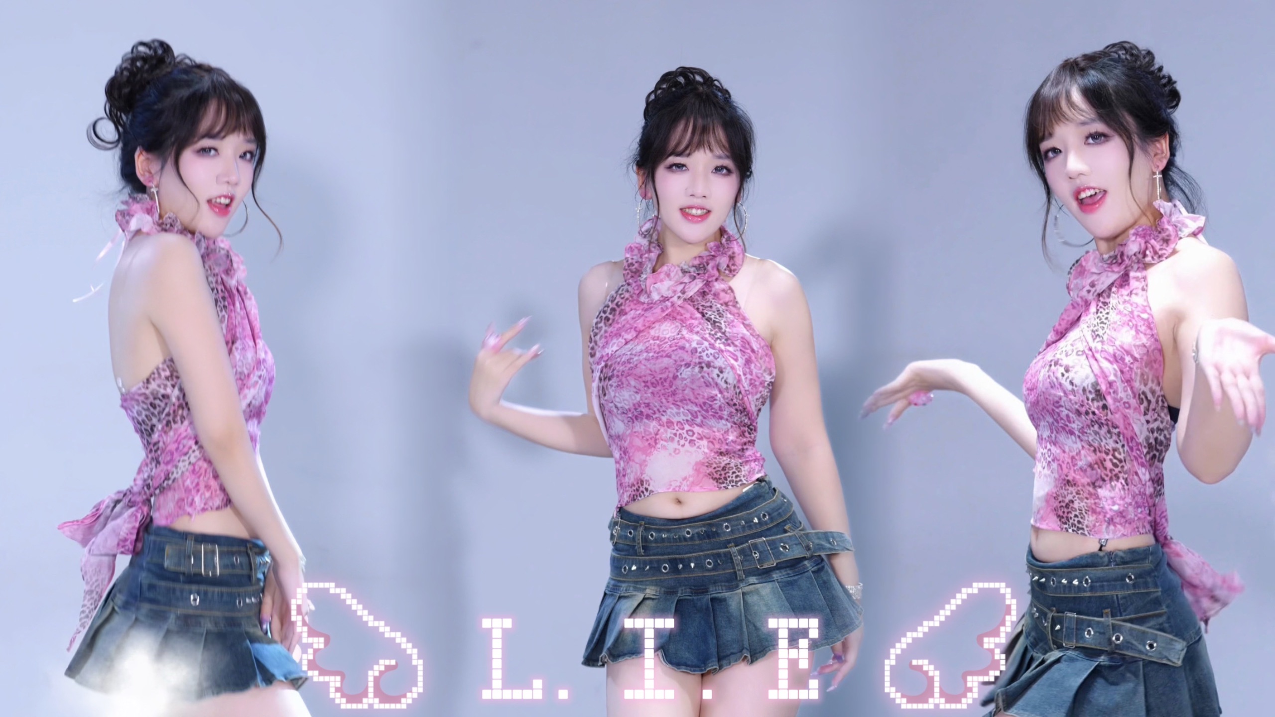 粉红豹出没｜LIE LIE LIE EH EH🩷深情是你的谎言｜我大艾迪的夏日曲怎么没人翻跳！