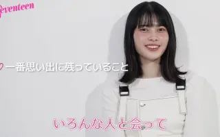 杉本愛里 搜索结果 哔哩哔哩 Bilibili 杉本愛里 搜索结果 哔哩哔哩 Bilibili