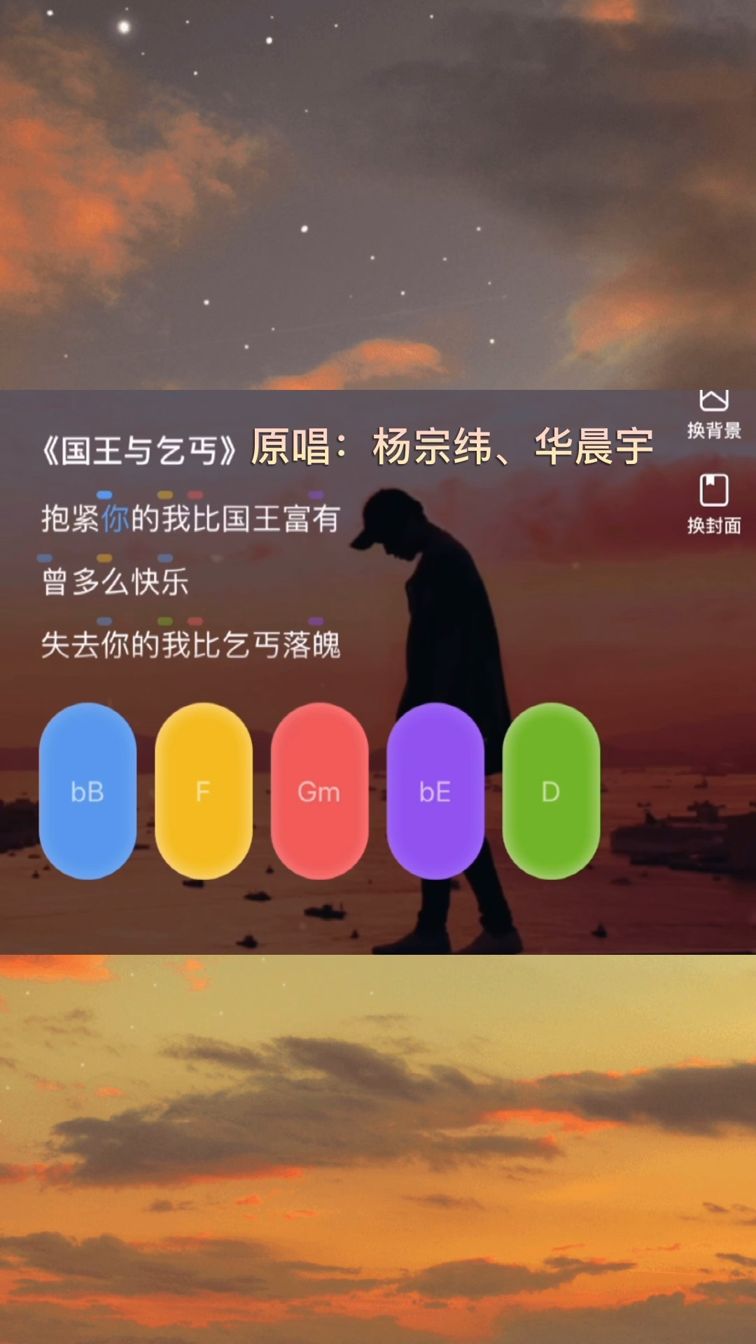 猫爪弹唱##鱼京音乐