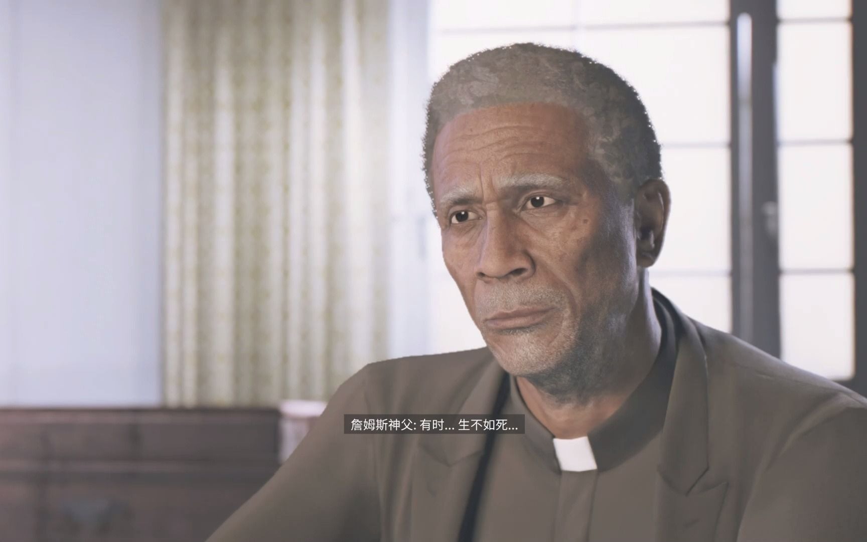 黑手党3重置版任务动画28