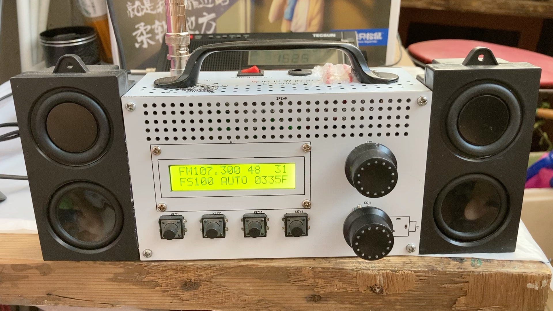 大添005接收记录0621之107.