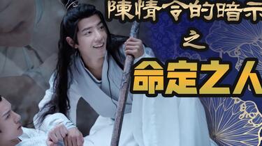 陳情令 夏令时 2周年 BOX 忘羨特別版 B 陳情令 夏令时 2周年 BOX 忘羨特別版 B - メルカリ