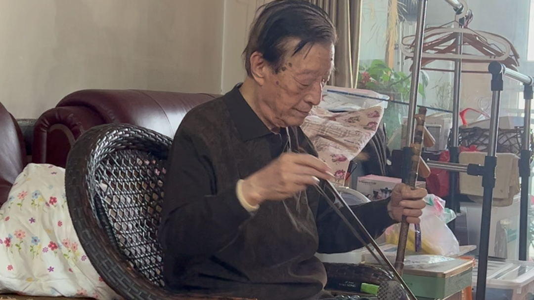 王鹤文先生 当代京胡大师