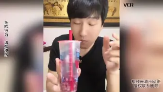 Tải video: 为什么很少看到男生喝奶茶？小伙亲身示范