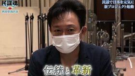 山口達也 R的法則 哔哩哔哩 つロ干杯 Bilibili