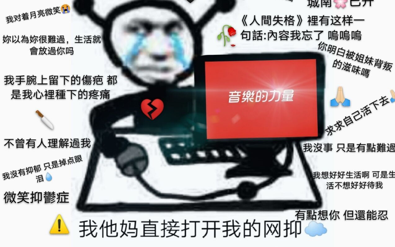 活动作品建议全员重开