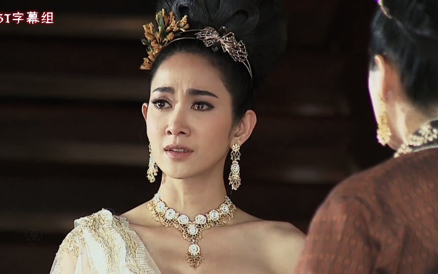 【爱之火cut】大殿与后宫两派势力兄妹阋墙@fst字幕组