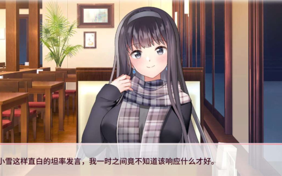 [图]【养成互动SLG/中文/动态】与女大生的同居生活 V1.22 官方中文步兵完整版+全回想【更新/PC+安卓/1.4G】