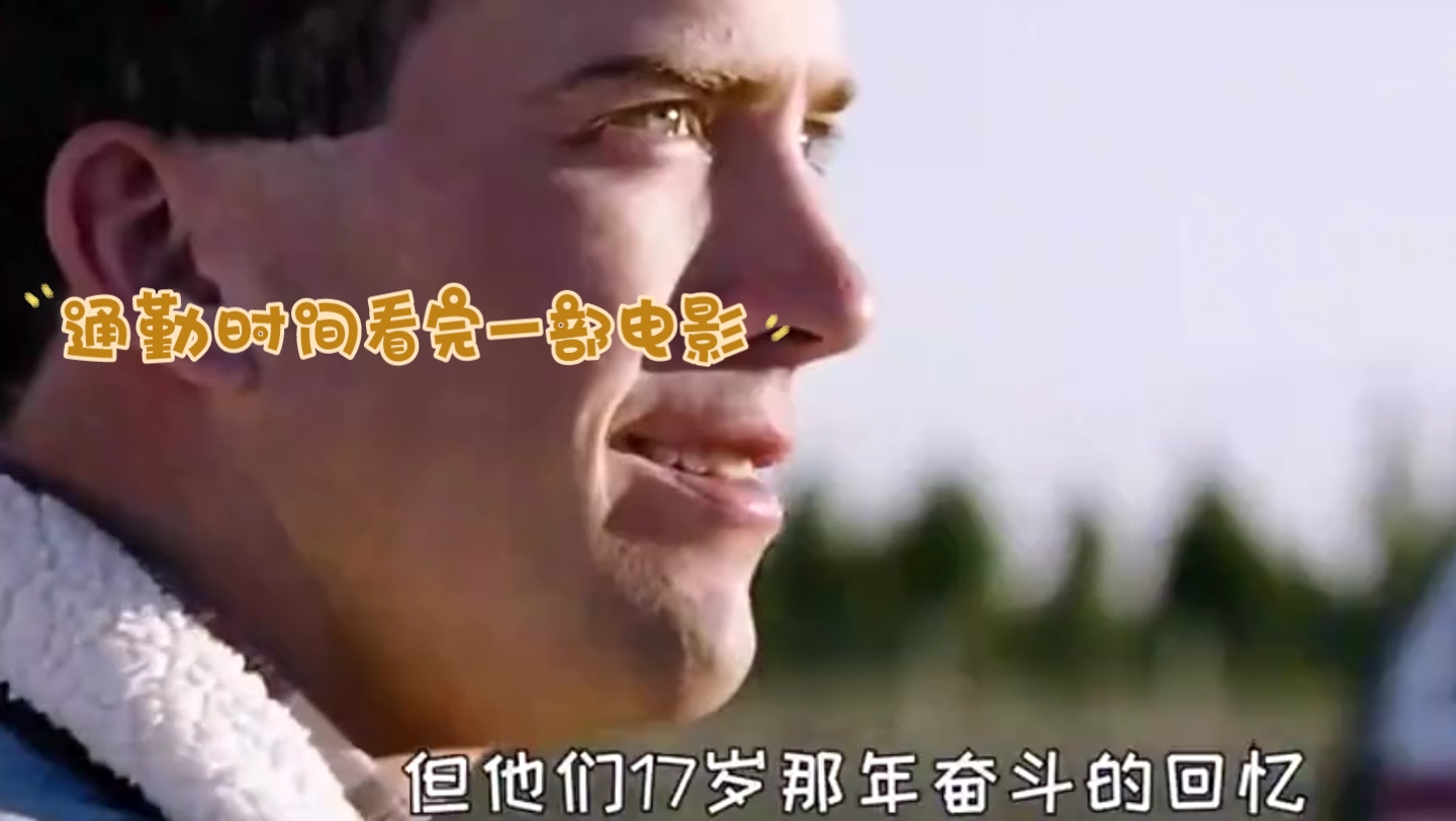 壁纸 剧照 视频截图 1440_812