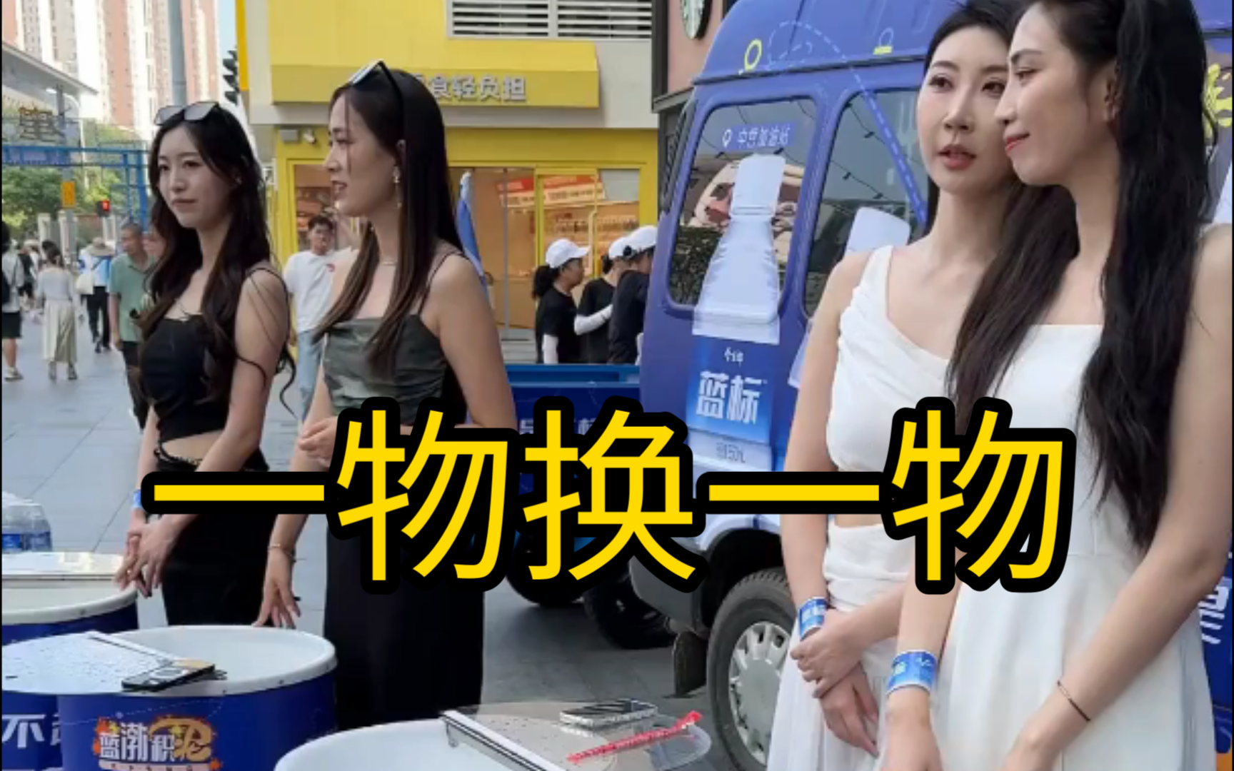 【许二木】今天甭想在这家里看到一点红色